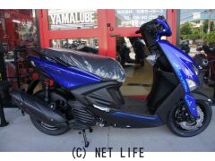 ヤマハ シグナス グリファス