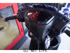 ヤマハ シグナス グリファス