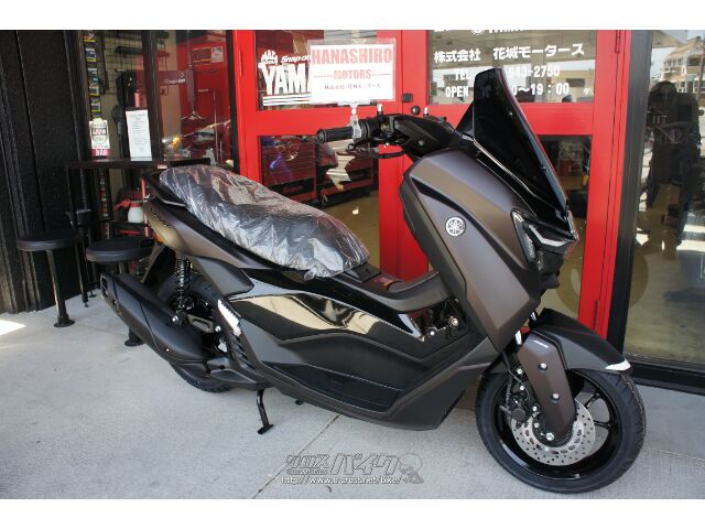 ※当店は(保険料・登録料・整備料・税金)がすべて含まれた【支払総額】で価格を表記 ヤマハ NMAX125