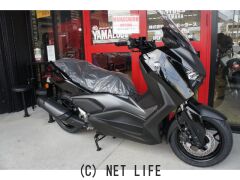 ヤマハ XMAX