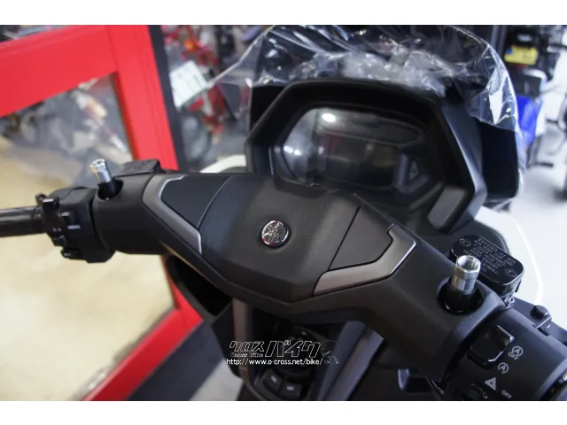ヤマハ NMAX125 ABS 新型・新車・スマートキー (支払総額価格/税込