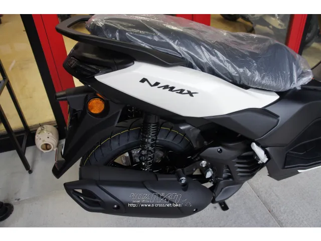 ヤマハ NMAX125 ABS 新型・新車・スマートキー (支払総額価格/税込 ヤマハ NMAX125 ABS 新型・新車・スマートキー (支払総額価格/税込