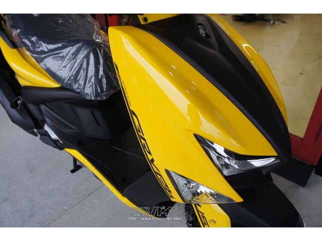 ヤマハ シグナス グリファス