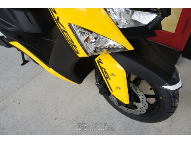 ヤマハ シグナス グリファス