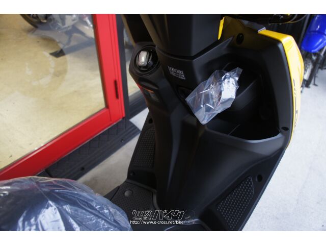 ヤマハ シグナス グリファス