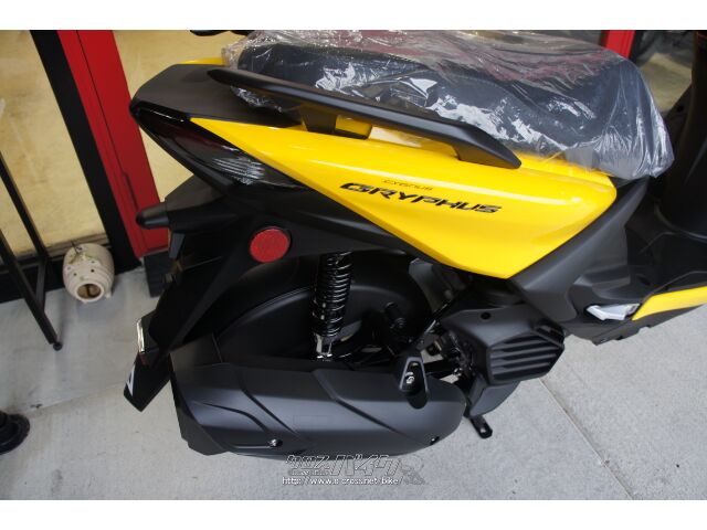 ヤマハ シグナス グリファス