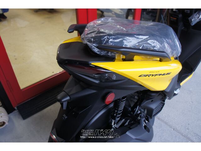 ヤマハ シグナス グリファス