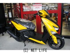 ヤマハ シグナス グリファス