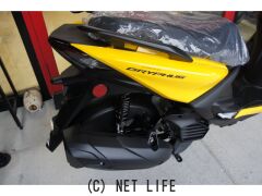 ヤマハ シグナス グリファス