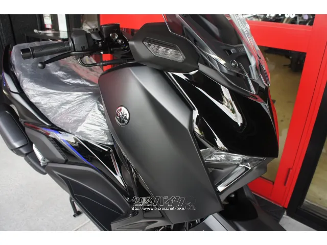ヤマハ XMAX 250 ABS 新型・新車・電動スクリーン (支払総額価格/税込