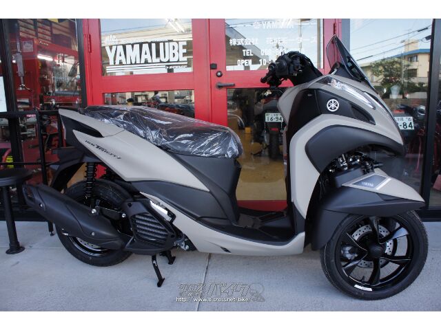 ヤマハ トリシティ