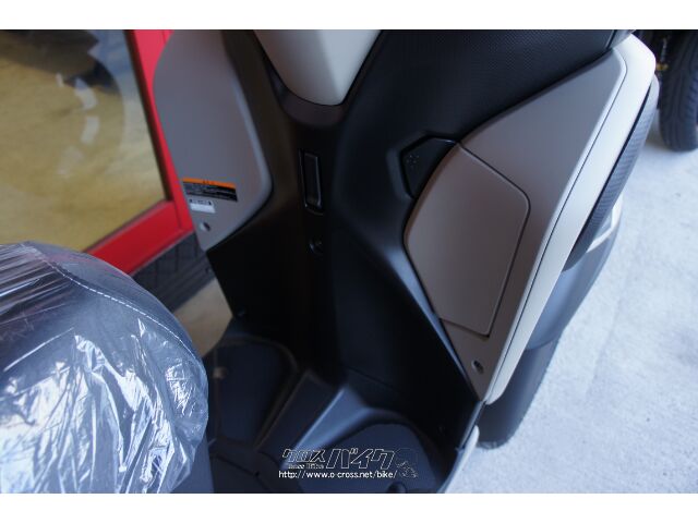 ヤマハ トリシティ