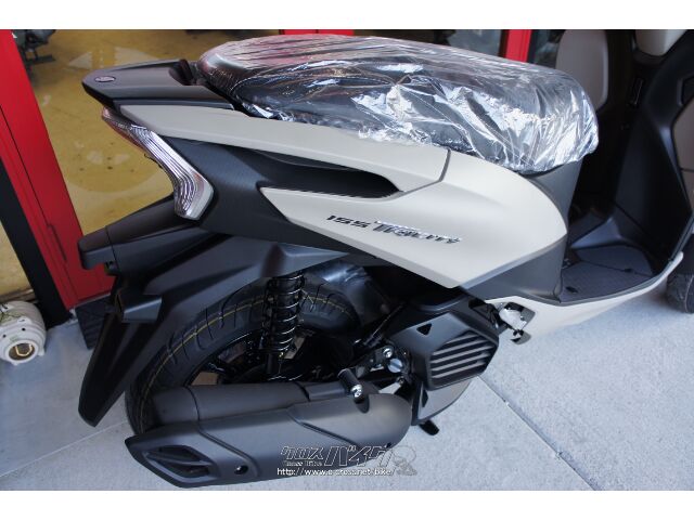 ヤマハ トリシティ