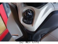 ヤマハ トリシティ