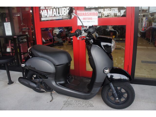 ヤマハ ビーノ 50 中古車 (支払総額価格/税込) (店頭在庫有)・マット 