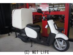 YAMAHA ギア-2 白 Pスタンド 春のお値引きキャンペーン 期間限定 諸経費０円 始動確認済み 自賠加入で乗れます 即納車有り 激安 横浜 都筑 ヤマハ ギア 50 新車 (支払総額価格/税込) (店頭在庫有) (残り1台