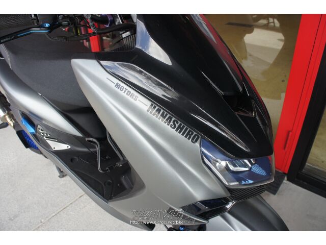 ヤマハ マジェスティS