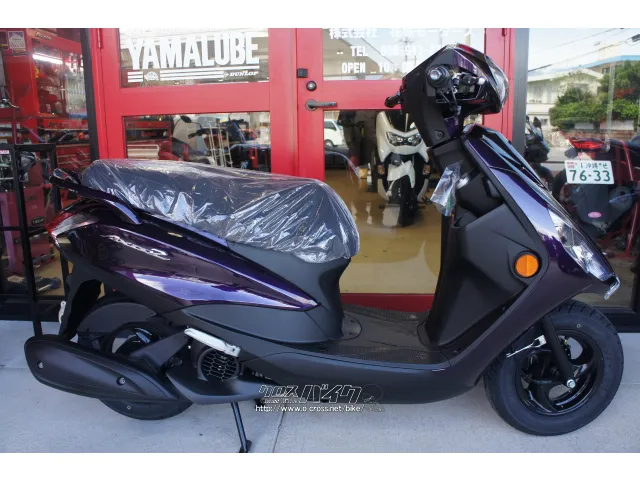 ヤマハ アクシスZ