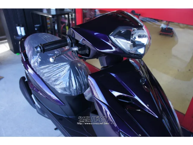 ヤマハ アクシスZ