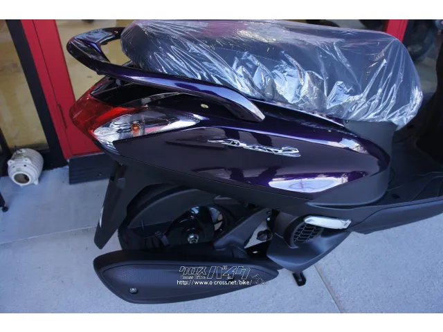 ヤマハ アクシスZ