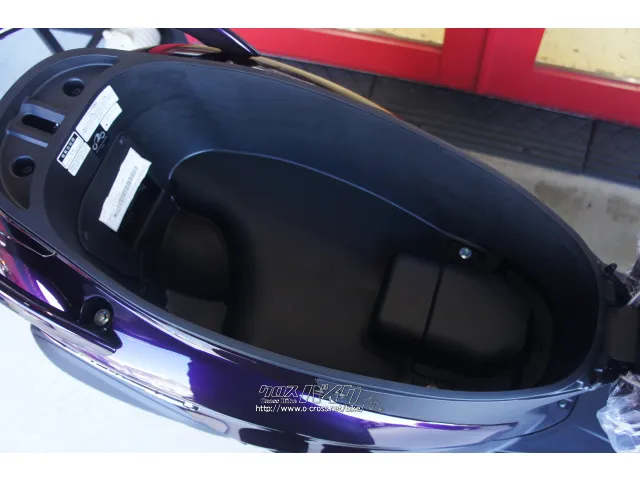 ヤマハ アクシスZ