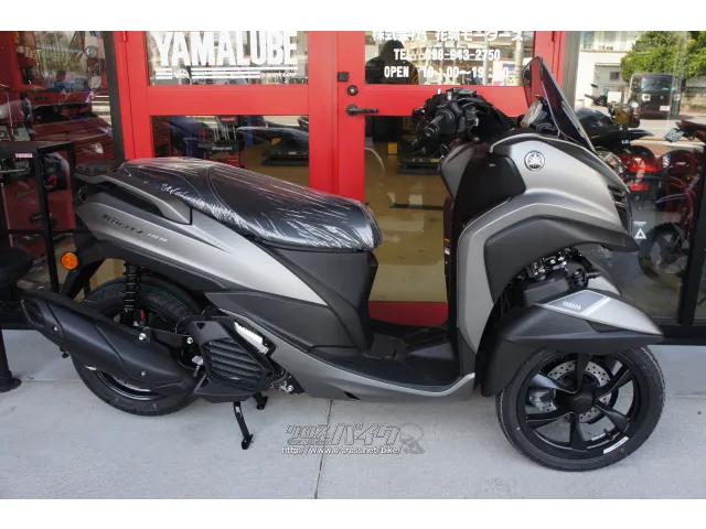 ヤマハ トリシティ