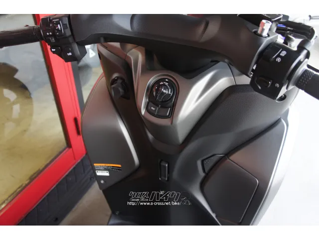 ヤマハ トリシティ