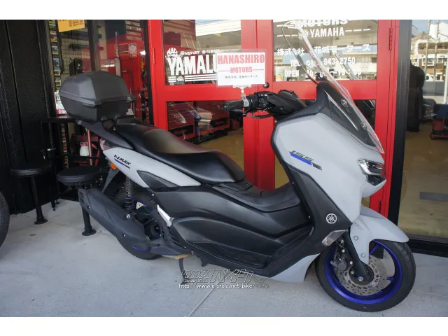 ※当店は(保険料・登録料・整備料・税金)がすべて含まれた【支払総額】で価格を表記 ヤマハ NMAX155