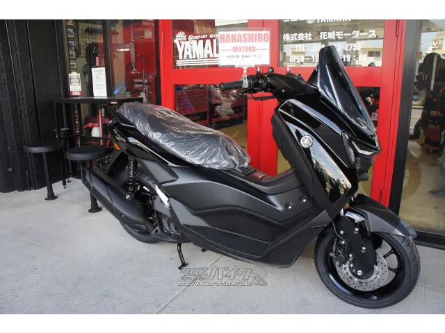 ※当店は(保険料・登録料・整備料・税金)がすべて含まれた【支払総額】で価格を表記 ヤマハ NMAX155