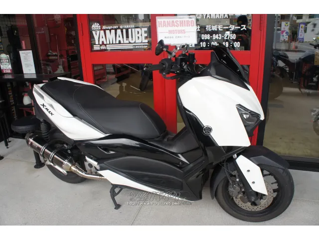 ※当店は(保険料・登録料・整備料・税金)がすべて含まれた【支払総額】で価格を表記 ヤマハ XMAX