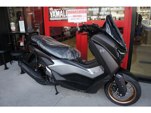 ※当店は(保険料・登録料・整備料・税金)がすべて含まれた【支払総額】で価格を表記 ヤマハ NMAX155