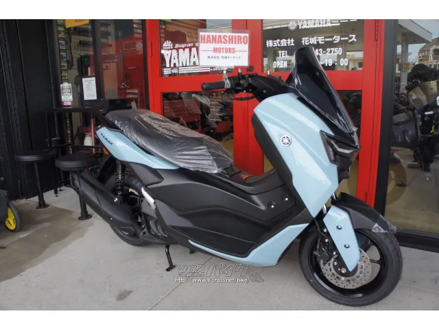 ※当店は(保険料・登録料・整備料・税金)がすべて含まれた【支払総額】で価格を表記 ヤマハ NMAX155
