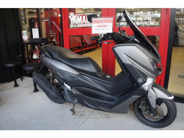 ※当店は(保険料・登録料・整備料・税金)がすべて含まれた【支払総額】で価格を表記 ヤマハ NMAX125
