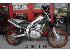 ヤマハ トリッカー