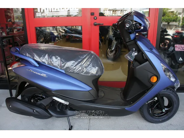 ヤマハ アクシスZ