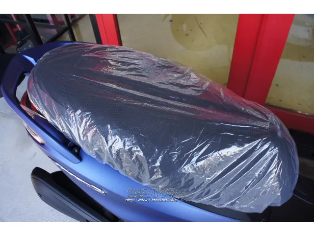 ヤマハ アクシスZ