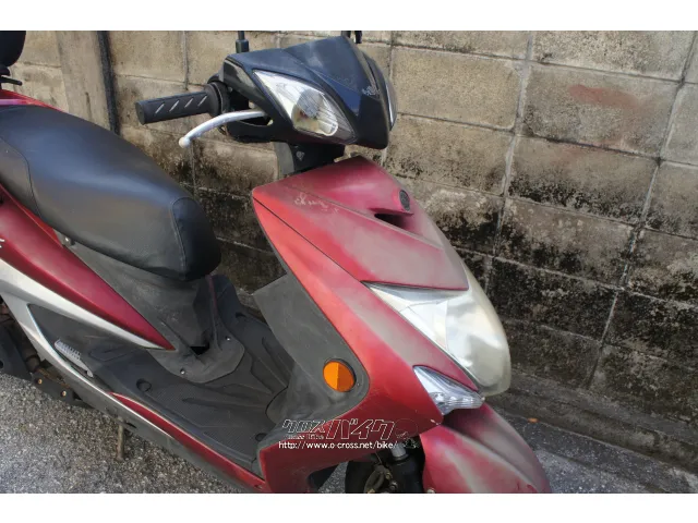 部品取車・フレーム等 シグナスX125・3型・台湾(RKRSE465)・フレーム中折れ