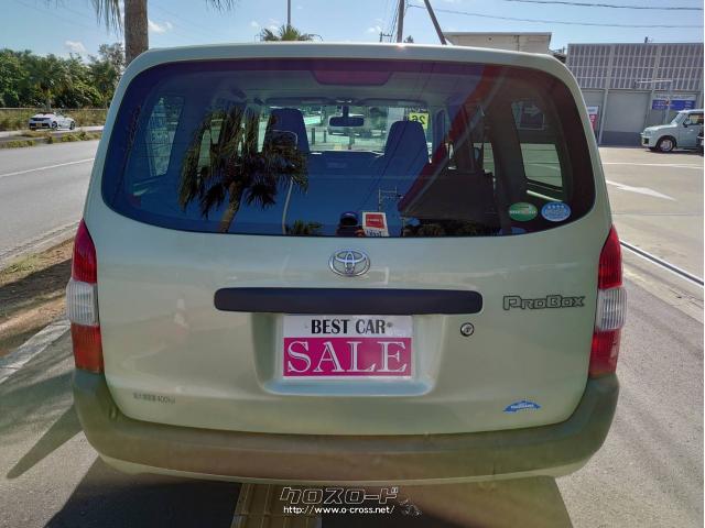 トヨタ プロボックスバン