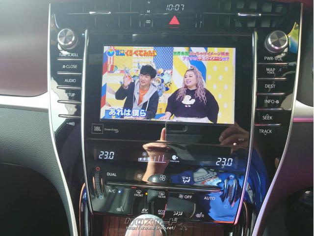 トヨタ ハリアーハイブリッド