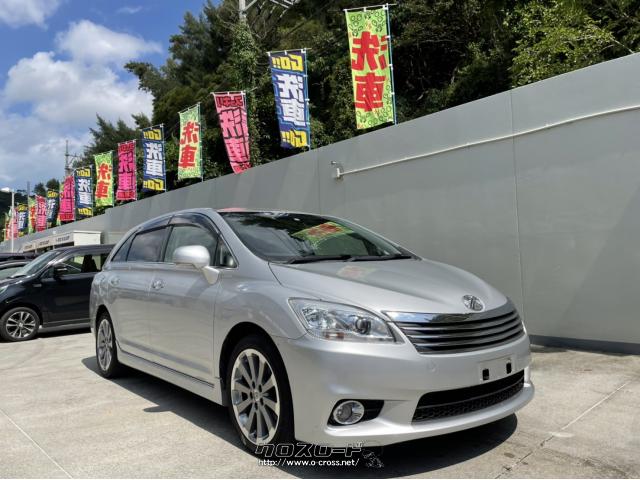 トヨタ マークXジオ