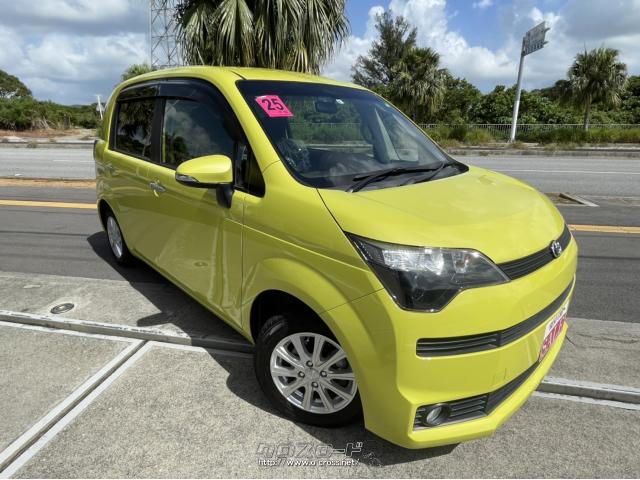 トヨタ スペイド