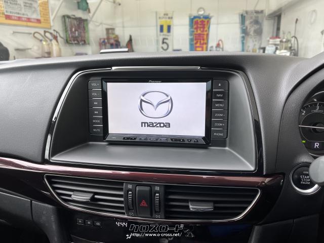 マツダ アテンザ XD Lパッケージ・2013(H25)年式・ブルー・2200cc