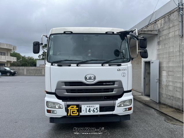 UDトラックス その他