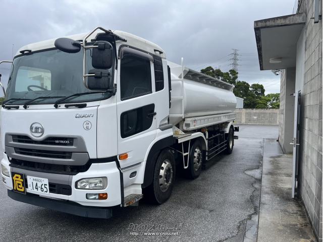 UDトラックス その他