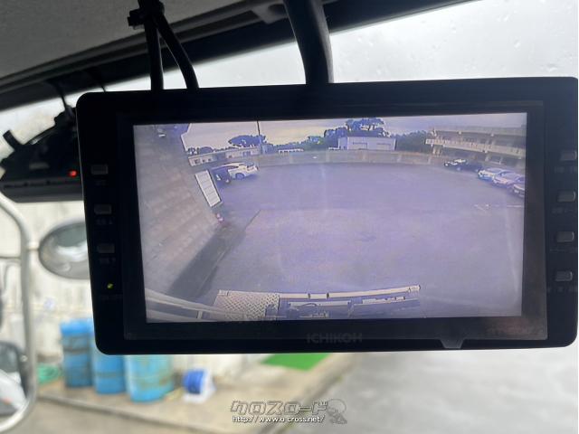 UDトラックス その他