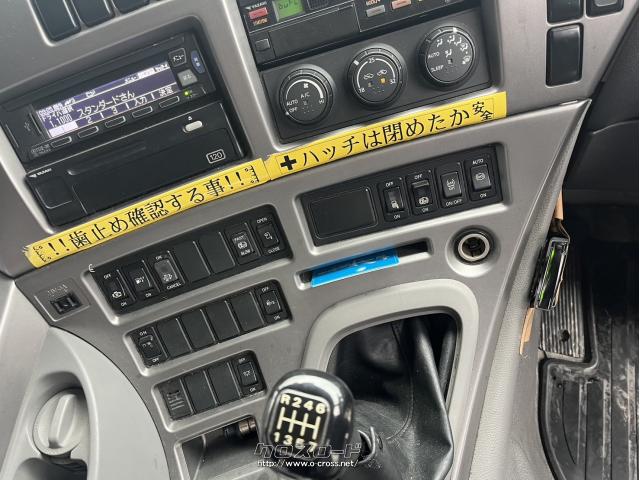 UDトラックス その他