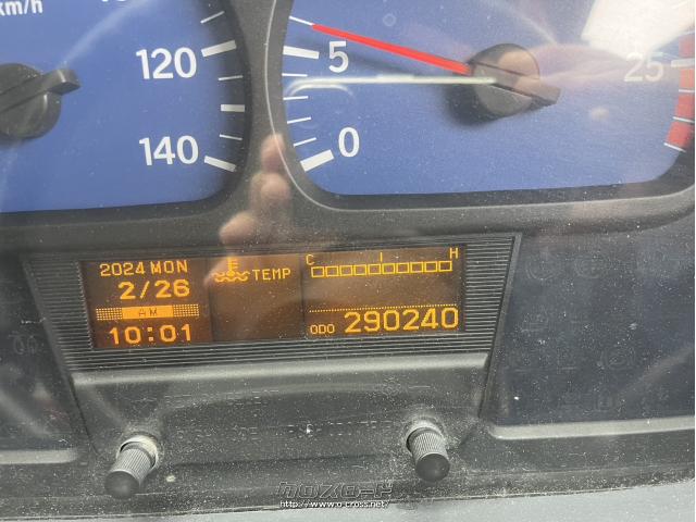 UDトラックス その他