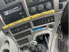 UDトラックス その他