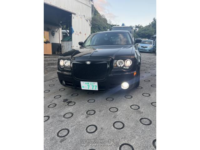 クライスラー 300C