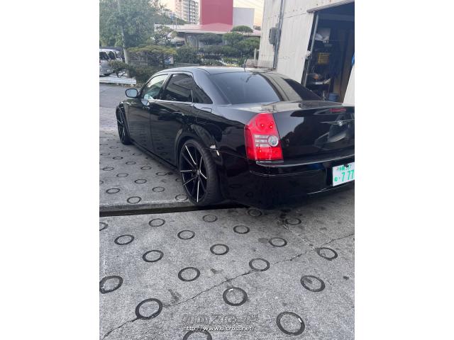 クライスラー 300C